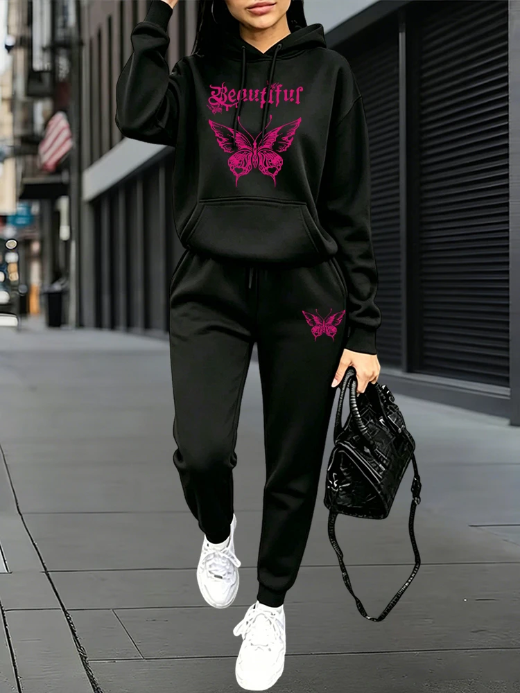 Outdoor Sports Outfit - Ensemble de survêtement décontracté pour femme,