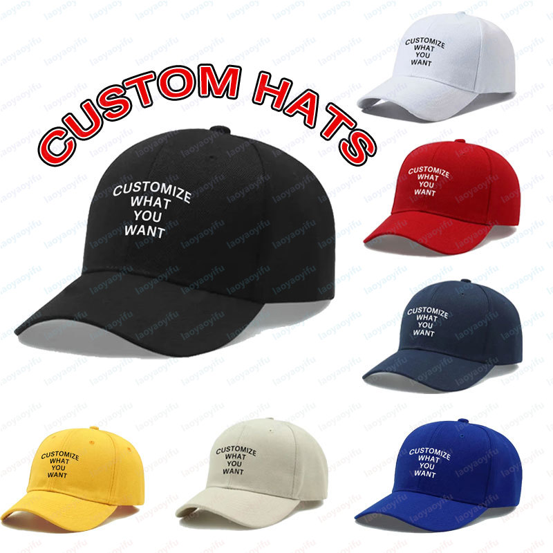 Casquette de baseball personna - Outdoor Sport Logo avis et prix