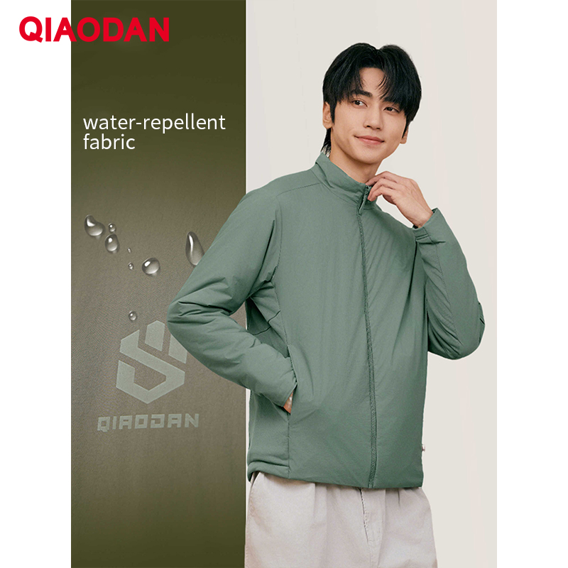 QIAODAN hommes coton rembourré - Outdoor Sport Winter Jacket avis et prix
