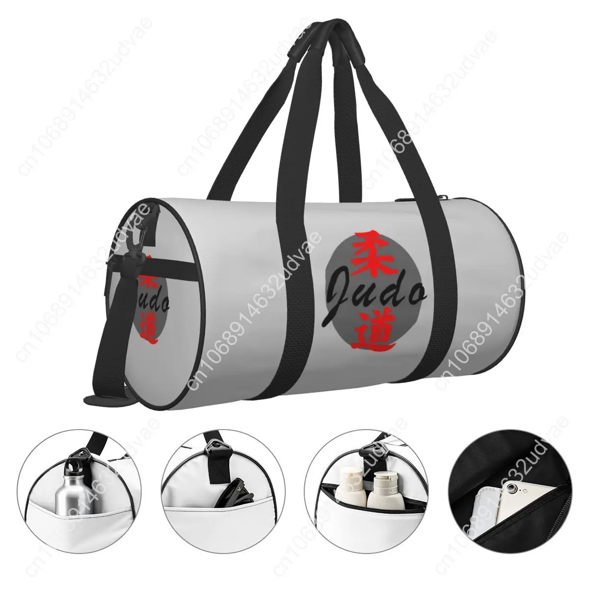 Sac de sport de judo japonais  - Outdoor Sport Drawing avis et prix