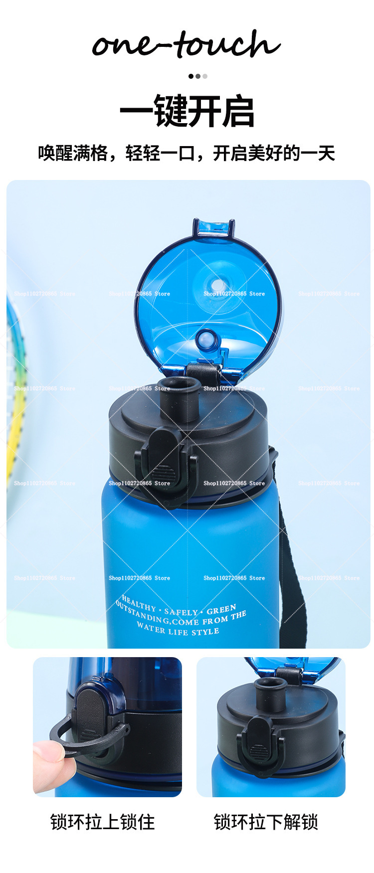 Gourde Sportive Portable Anti- - Outdoor Sport For Kids avis et prix